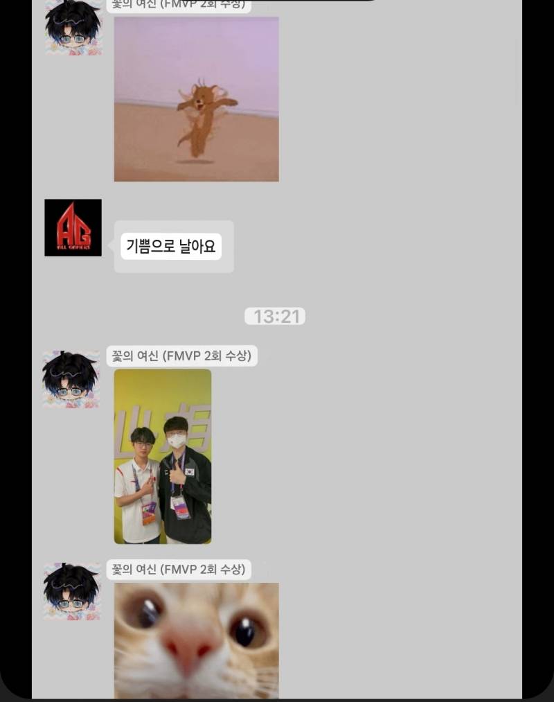 [잡담] 이번에 페쌤부적가지고 우승하셨던 타종목 선수분 | 인스티즈