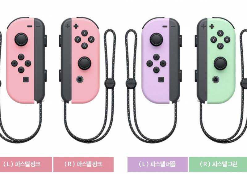 [잡담] 무슨 색이 제일 이뻐? | 인스티즈