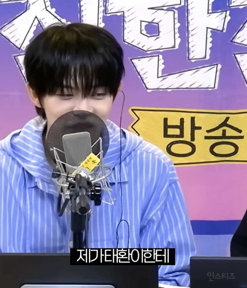 데뷔 전 삶의 원동력이었던 동료를 만났을 때 .jpg | 인스티즈