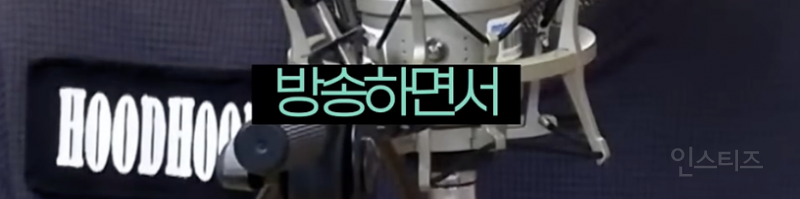 데뷔 전 삶의 원동력이었던 동료를 만났을 때 .jpg | 인스티즈