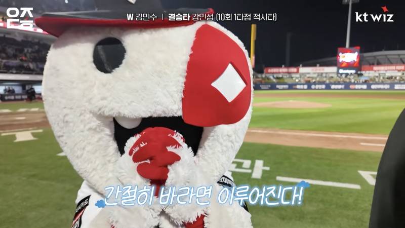 [잡담] 오늘은 이 또리짤을 쓸 수 있게 해주세요,, | 인스티즈