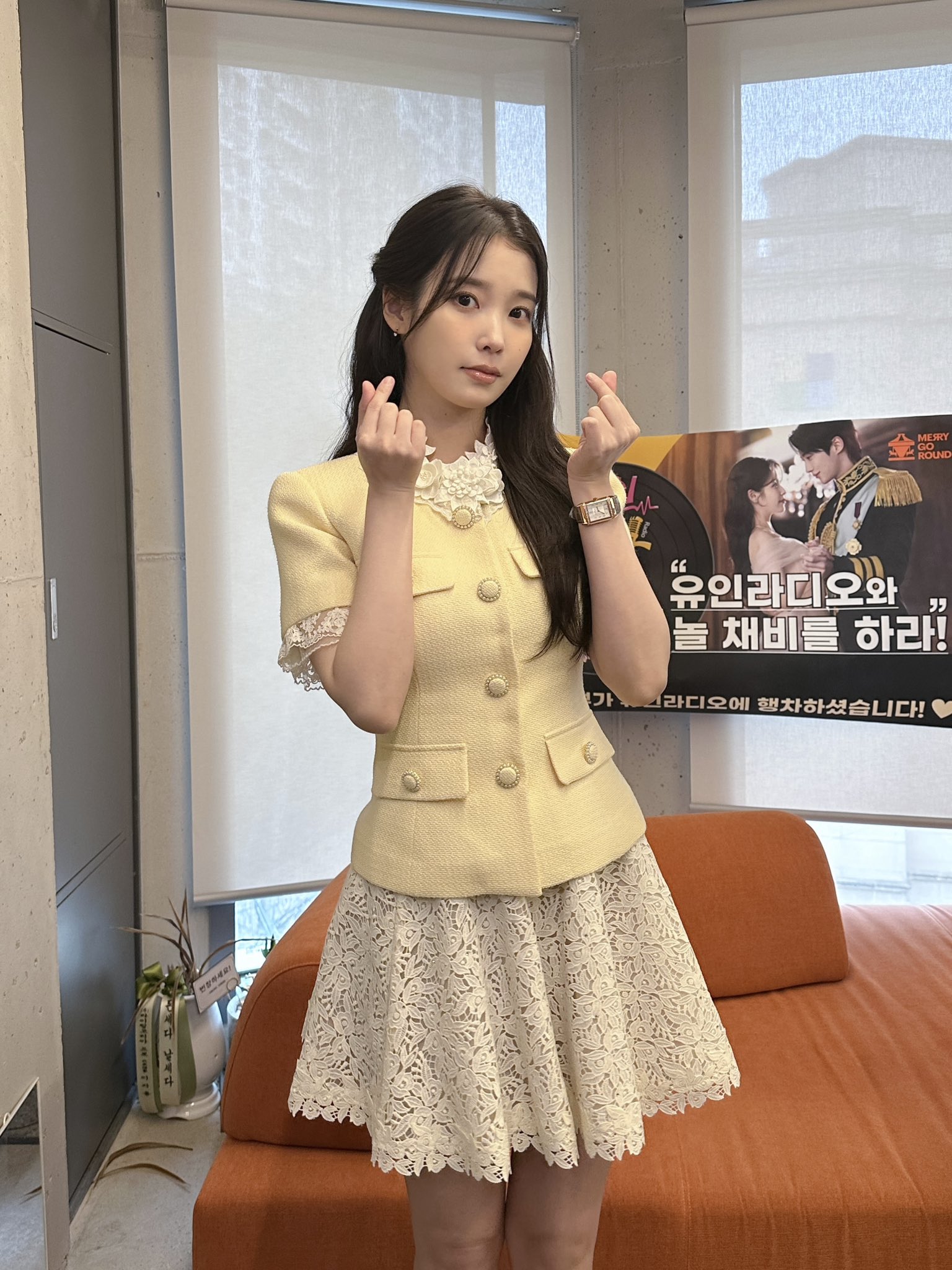 [정보/소식] 아이유) 260429 아이유 유인라디오 공트 | 인스티즈
