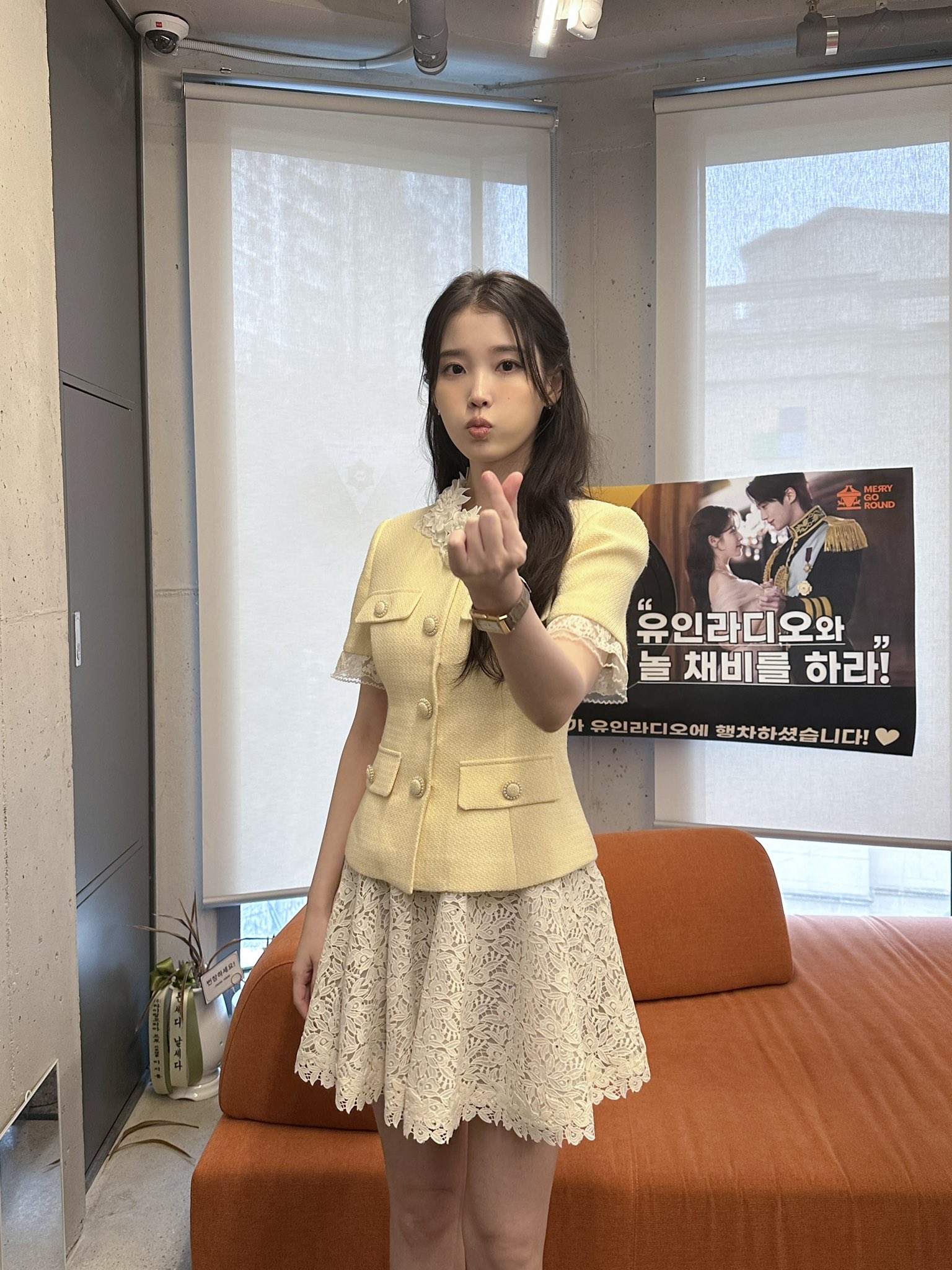 [정보/소식] 아이유) 260429 아이유 유인라디오 공트 | 인스티즈