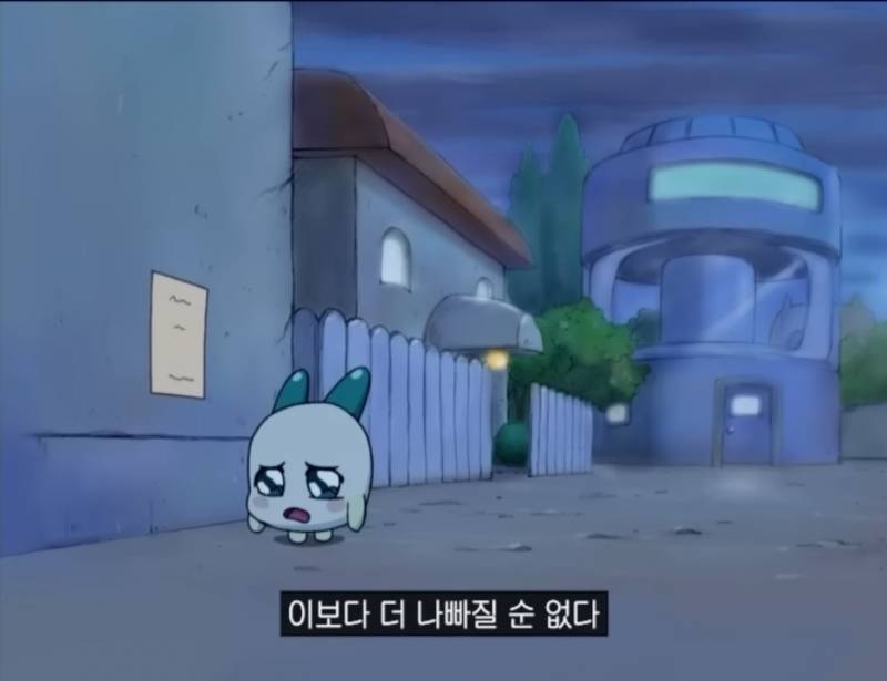 [잡담] 진짜 이거의 무한반복임 | 인스티즈