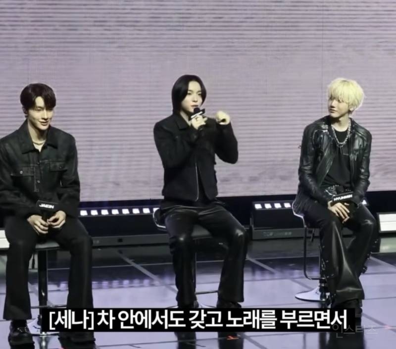 차 안에서도 보컬 마이크 훈련 받았다는 신인 남돌 라이브 무대 수준.jpg | 인스티즈
