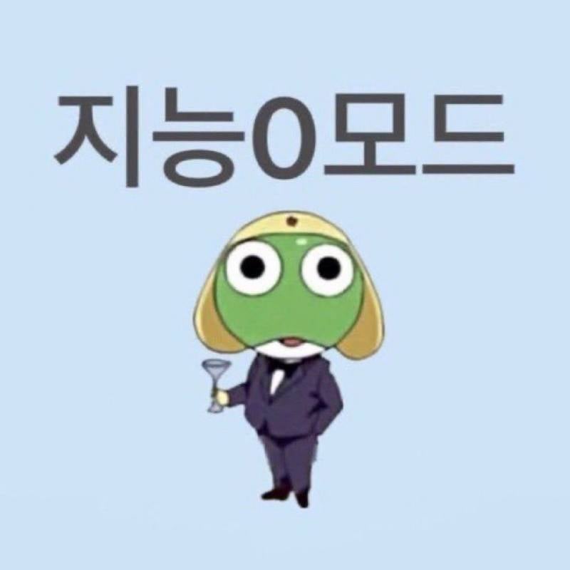 [잡담] 아재들 왜 달라붙는 옷 입으면 쳐다보는거 | 인스티즈
