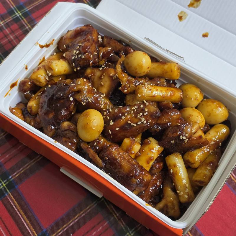 [잡담] 야근하고 먹는 지코바 | 인스티즈