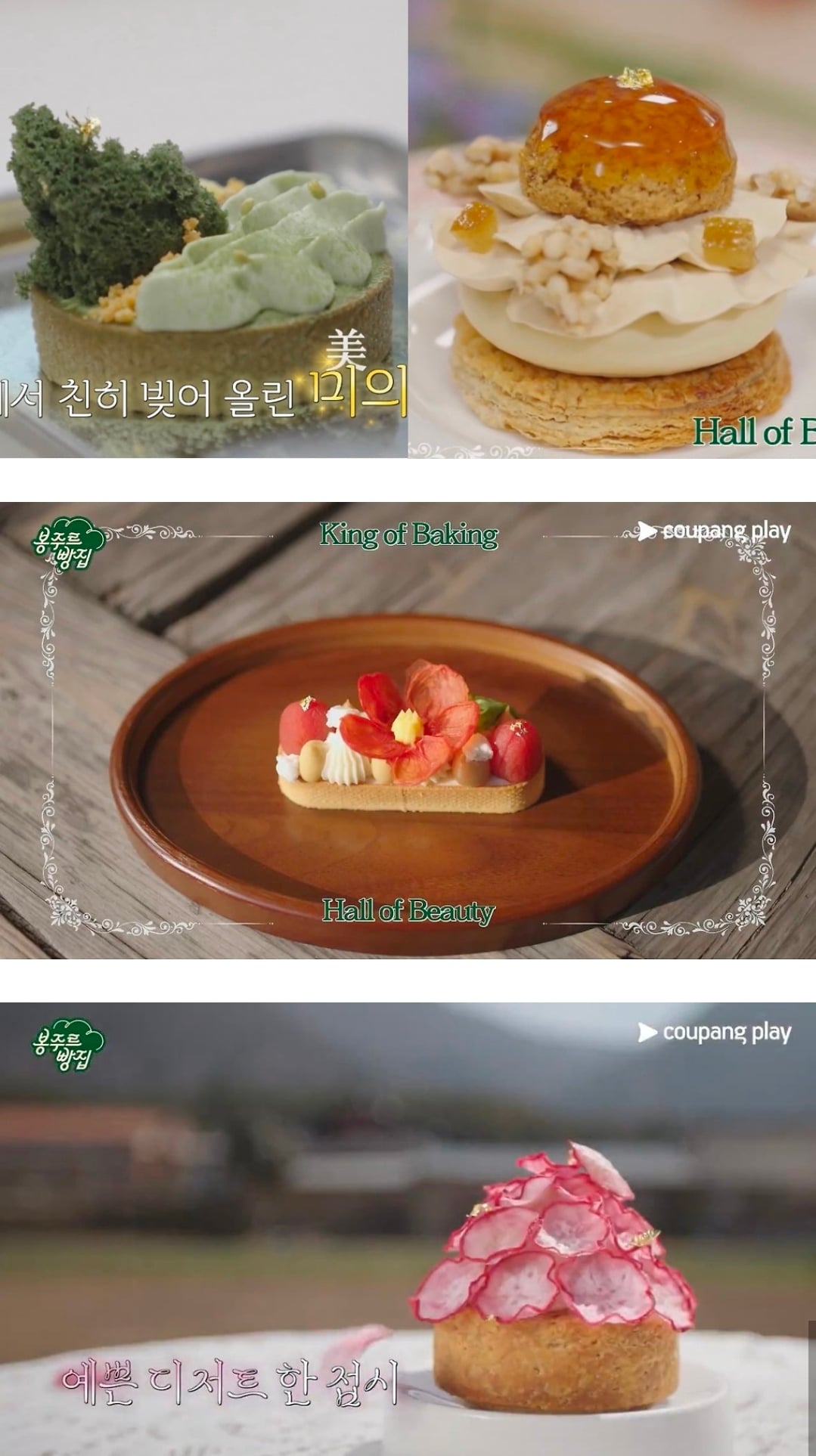 [잡담] 와 너네 차승원님 근황 봤어...? | 인스티즈
