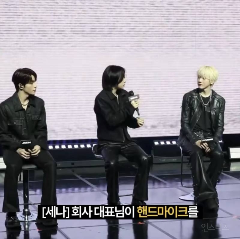 차 안에서도 보컬 마이크 훈련 받았다는 신인 남돌 라이브 무대 수준.jpg | 인스티즈