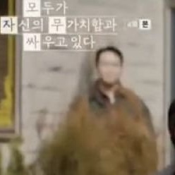 [잡담] 오정세처럼 살고싶다 | 인스티즈