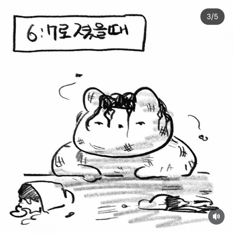 [잡담] 마치 어제 내 모습같은 진돌 인스타 | 인스티즈