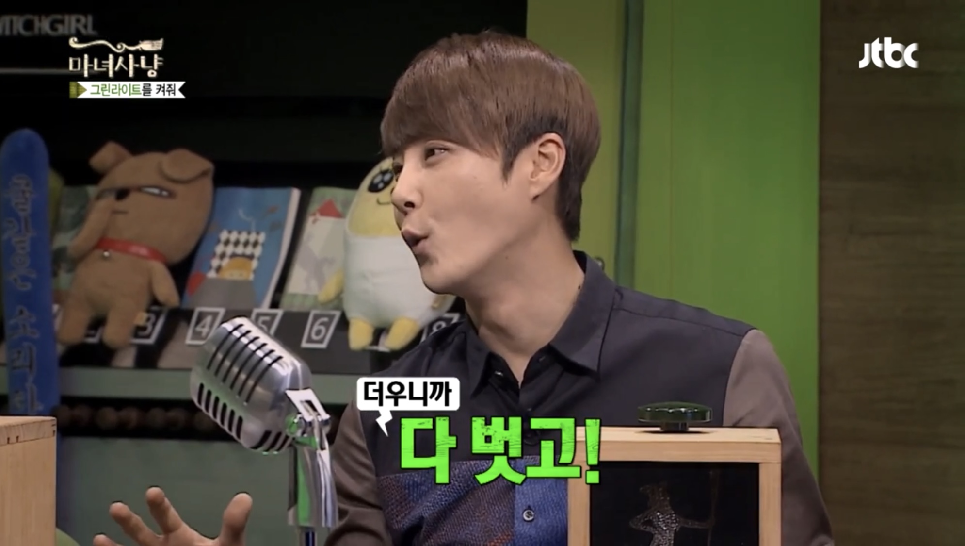 [잡담] 신화는 숙소생활 진짜 알차고 재밌게 한 듯ㅋㅋㅋㅋㅋ | 인스티즈