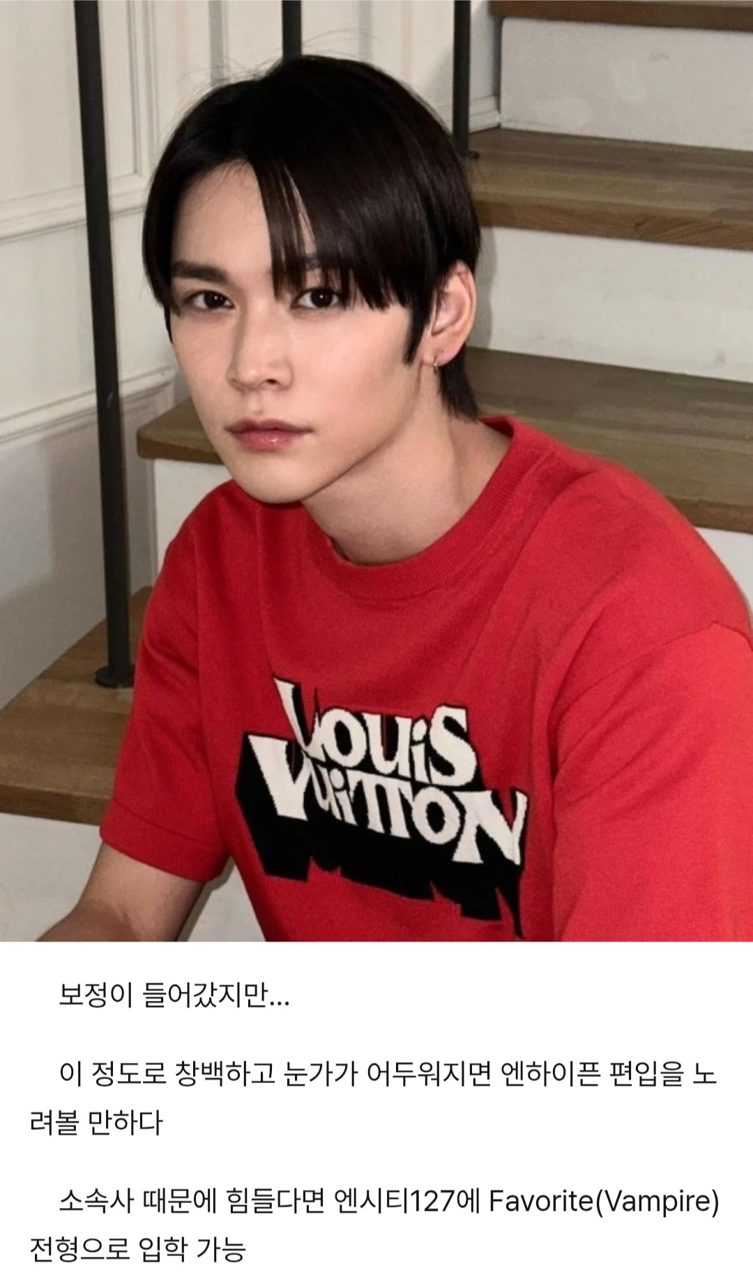 [잡담] 가끔 퍼스널컬러 분석 포타 보는데 이분 개재밋음ㅋㅋㅋㅋㅋㅋㅋㅋㅋ | 인스티즈
