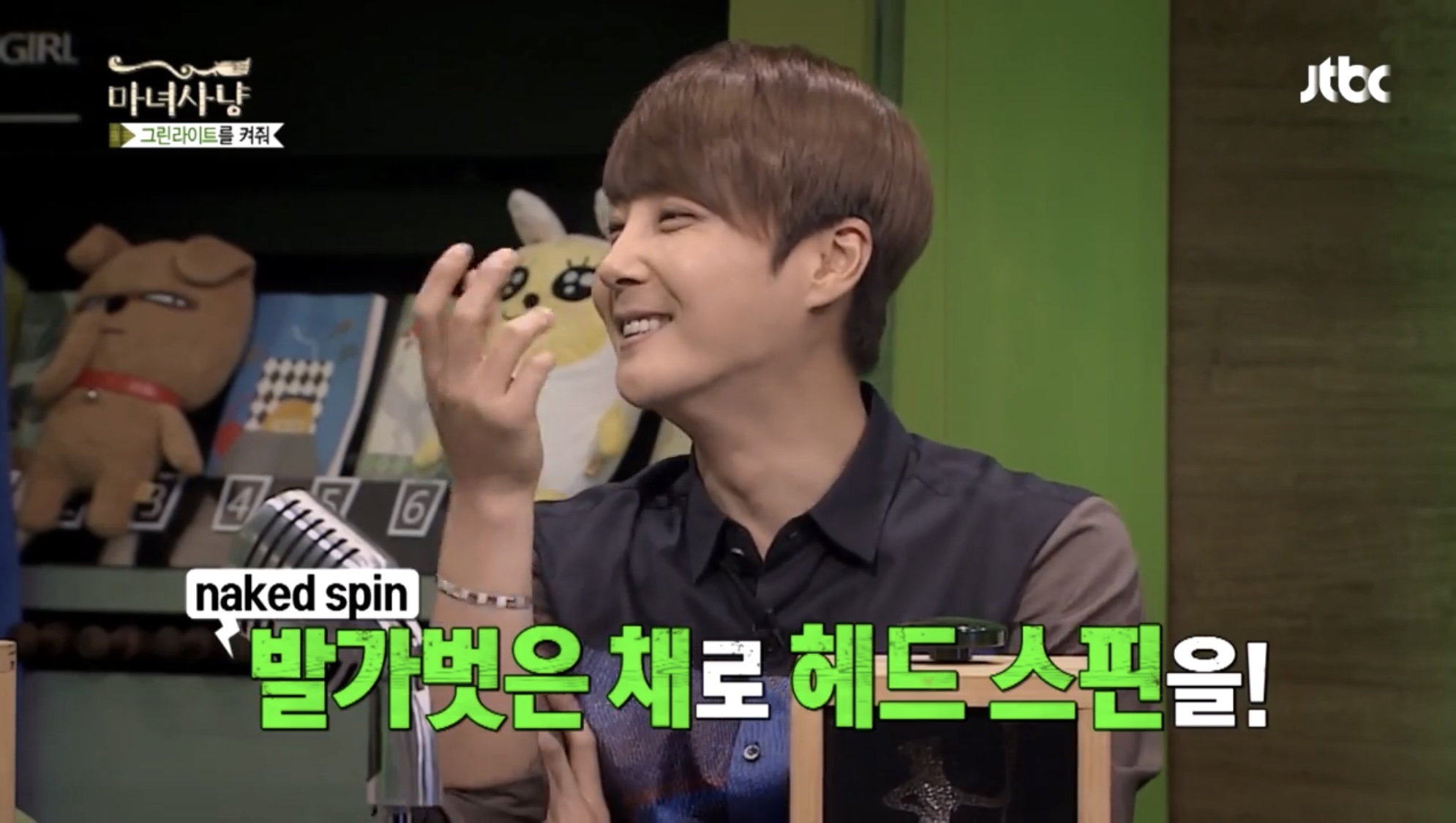 [잡담] 신화는 숙소생활 진짜 알차고 재밌게 한 듯ㅋㅋㅋㅋㅋ | 인스티즈