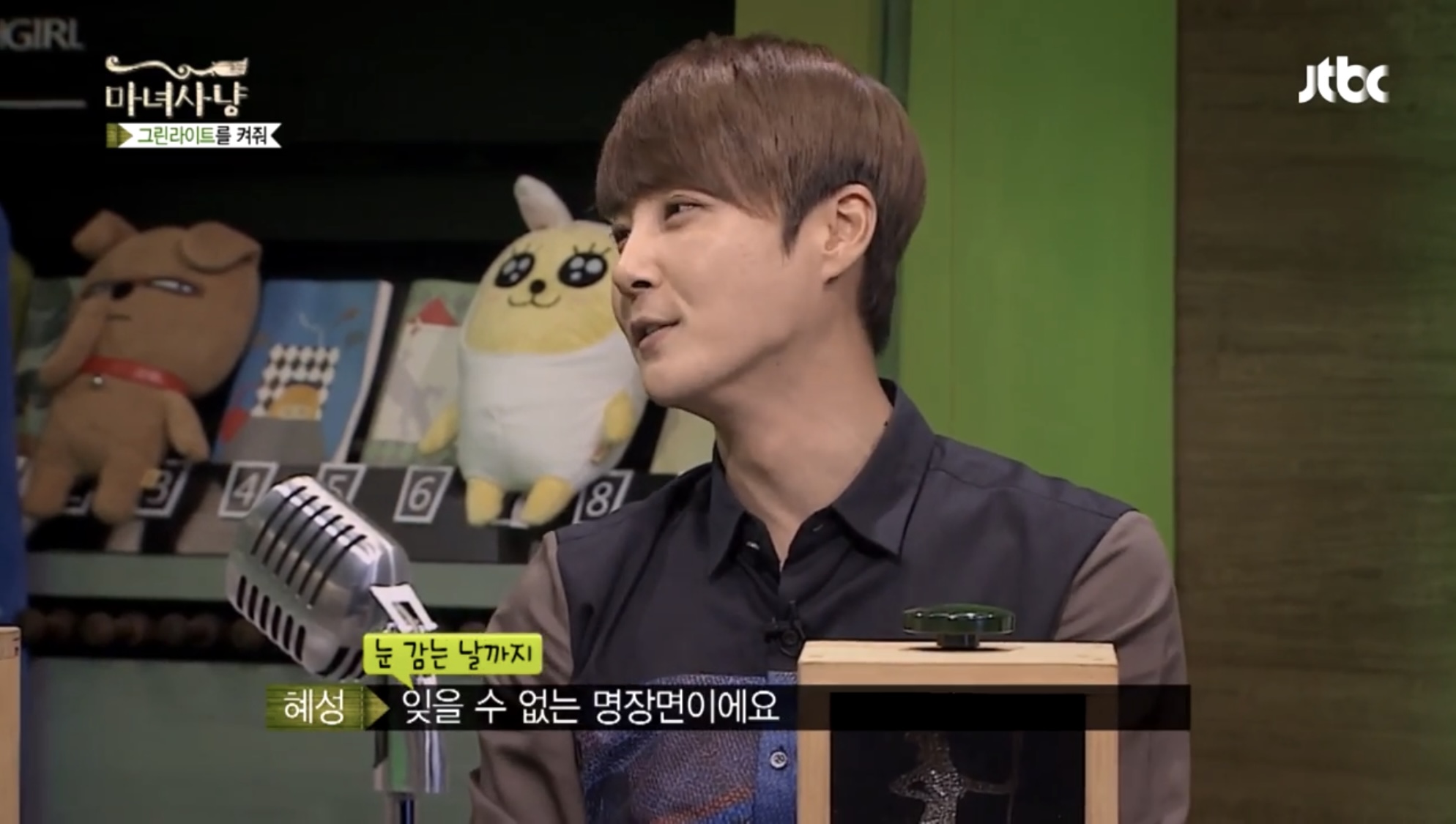 [잡담] 신화는 숙소생활 진짜 알차고 재밌게 한 듯ㅋㅋㅋㅋㅋ | 인스티즈