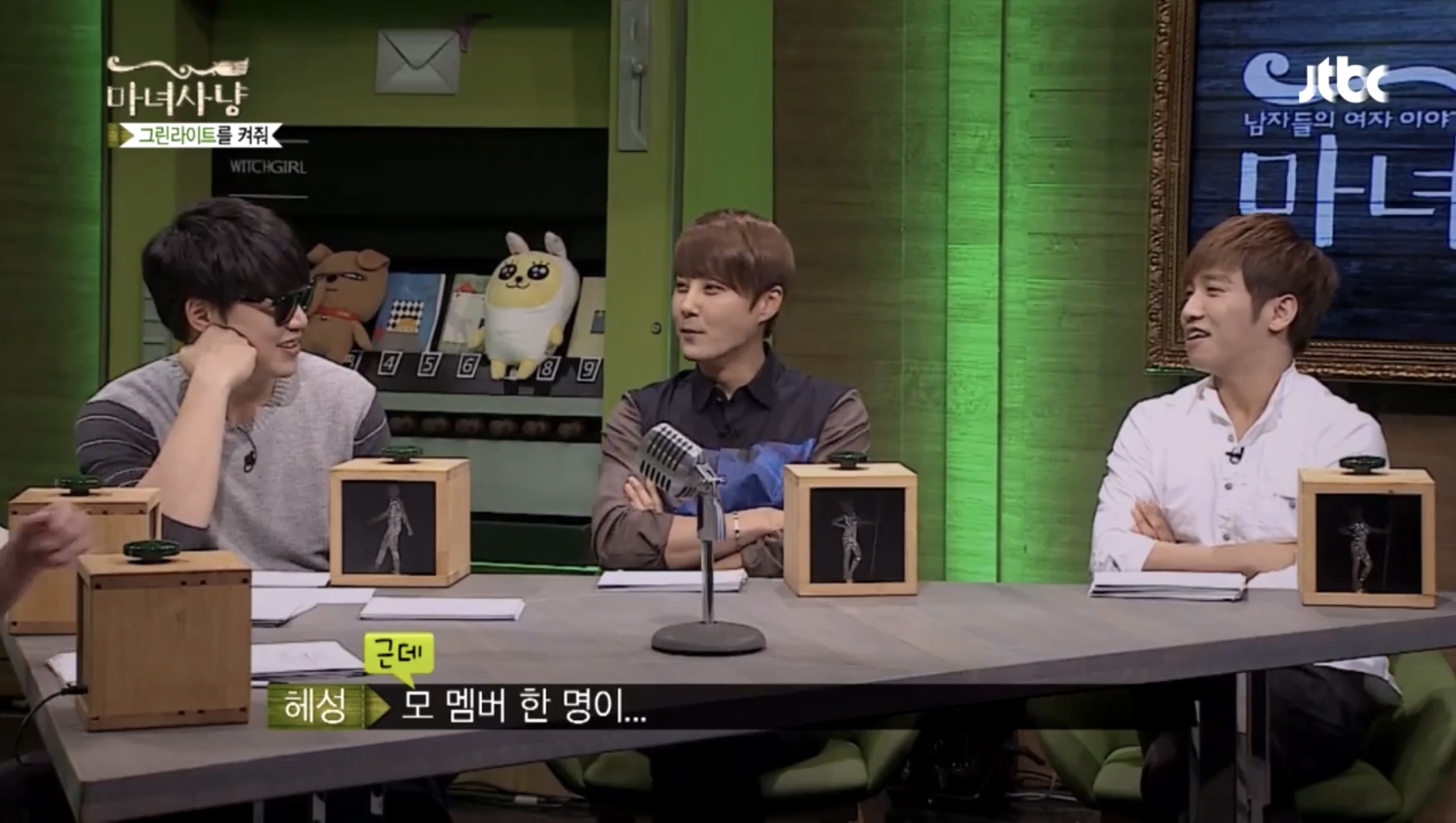 [잡담] 신화는 숙소생활 진짜 알차고 재밌게 한 듯ㅋㅋㅋㅋㅋ | 인스티즈