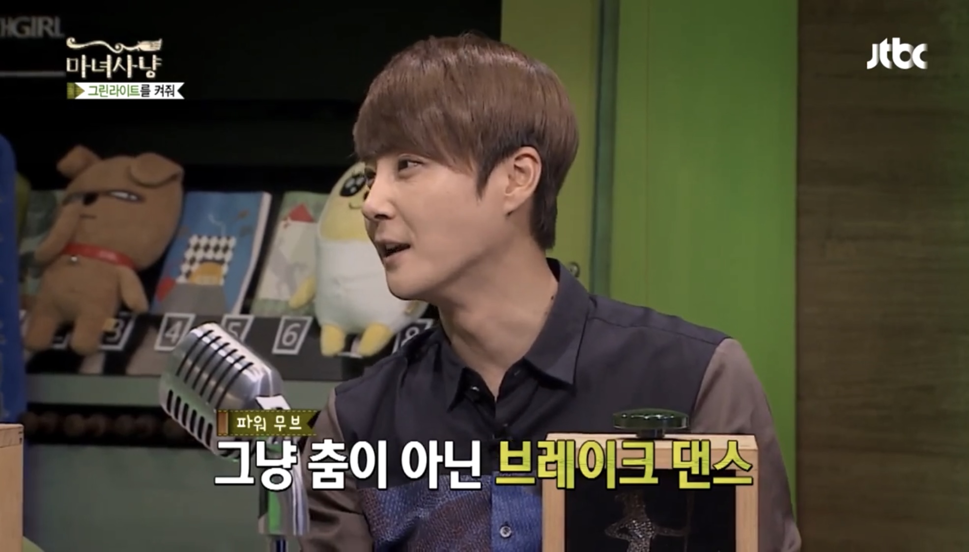 [잡담] 신화는 숙소생활 진짜 알차고 재밌게 한 듯ㅋㅋㅋㅋㅋ | 인스티즈