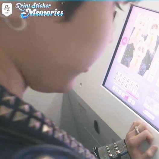 [잡담] 쇼타로 볼 한번만 찔러보고싶다 | 인스티즈