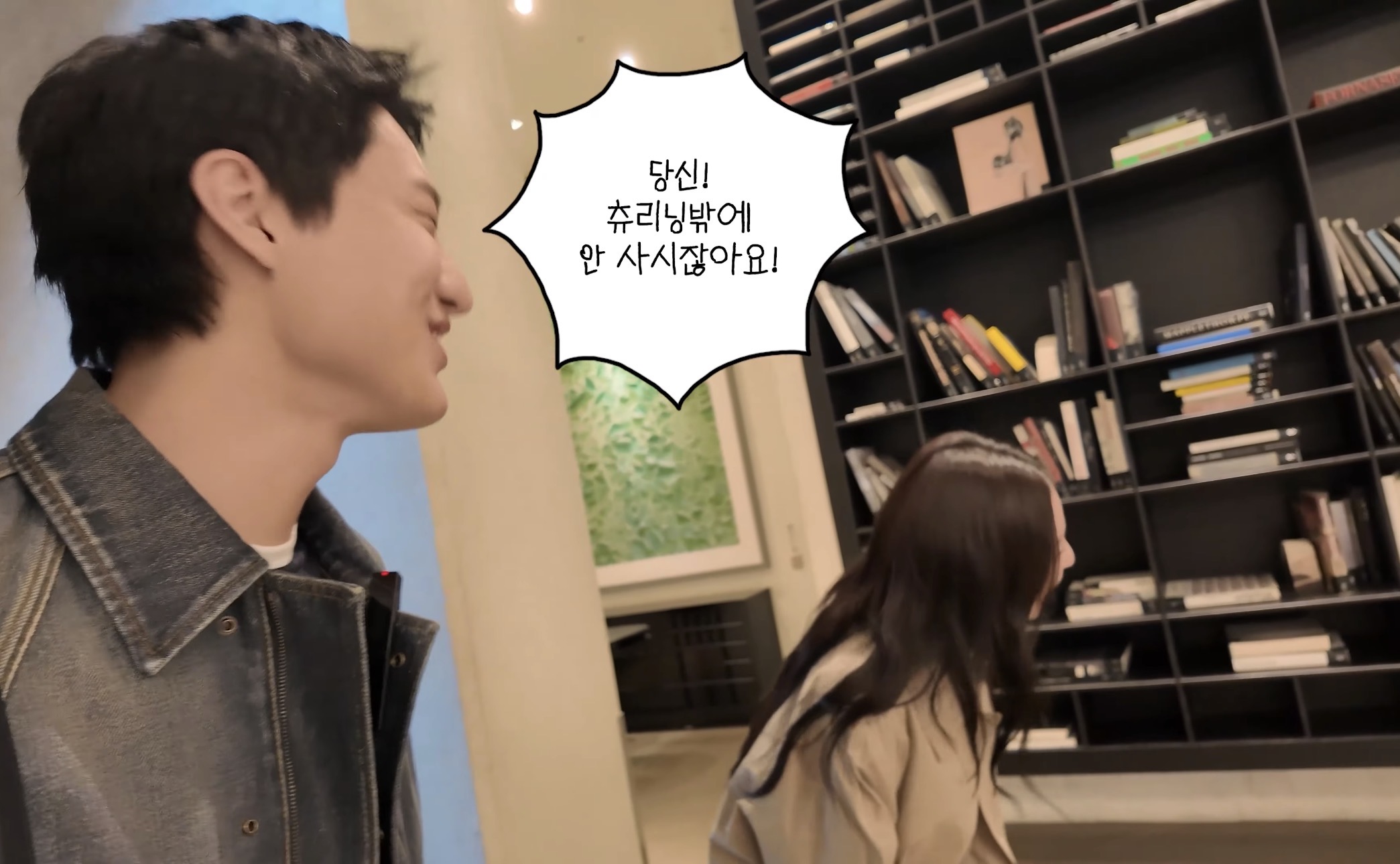 [잡담] 제니 평소에 ㄹㅇ 프리하게 다니나봐 | 인스티즈