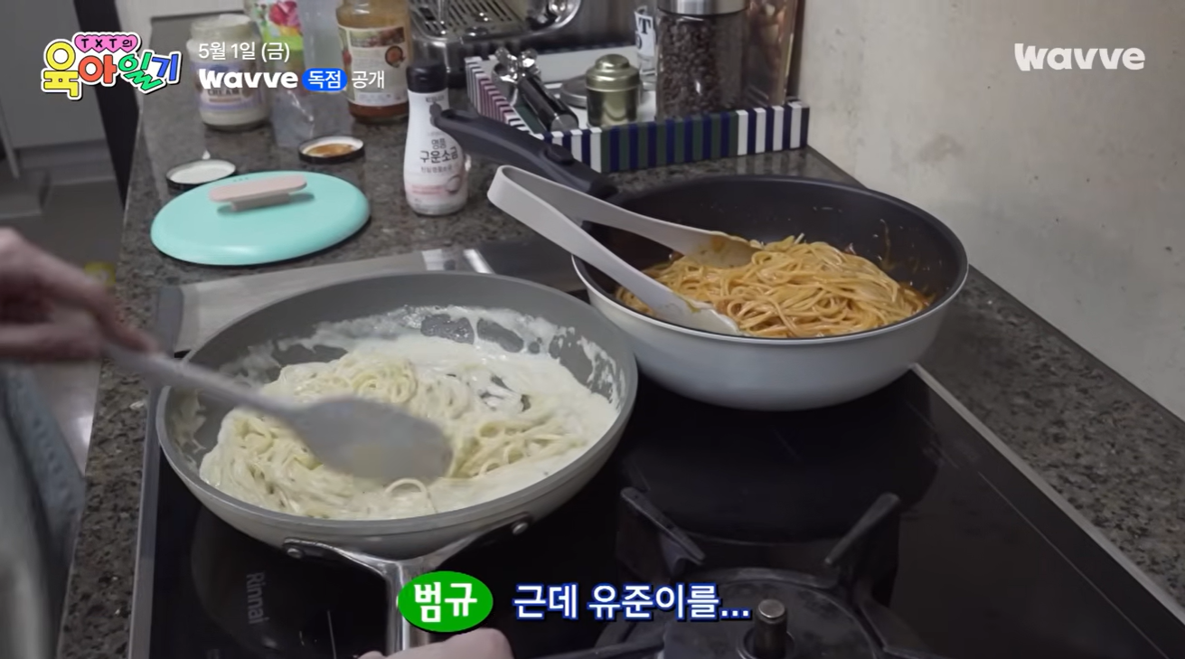 [잡담] 나 진짜 돼진가봐 투바투 육아일기 선공개에서 이거 보고 | 인스티즈