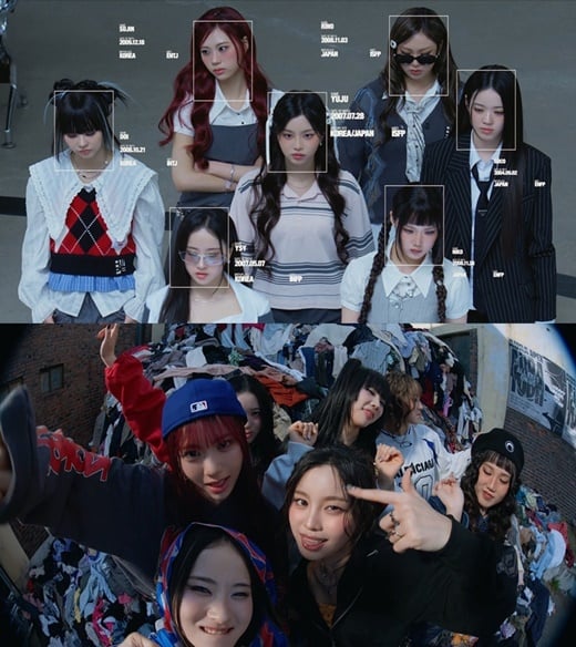 [정보/소식] 하입프린세스, 개코 프로듀싱 '스톨른' 티저 공개 | 인스티즈