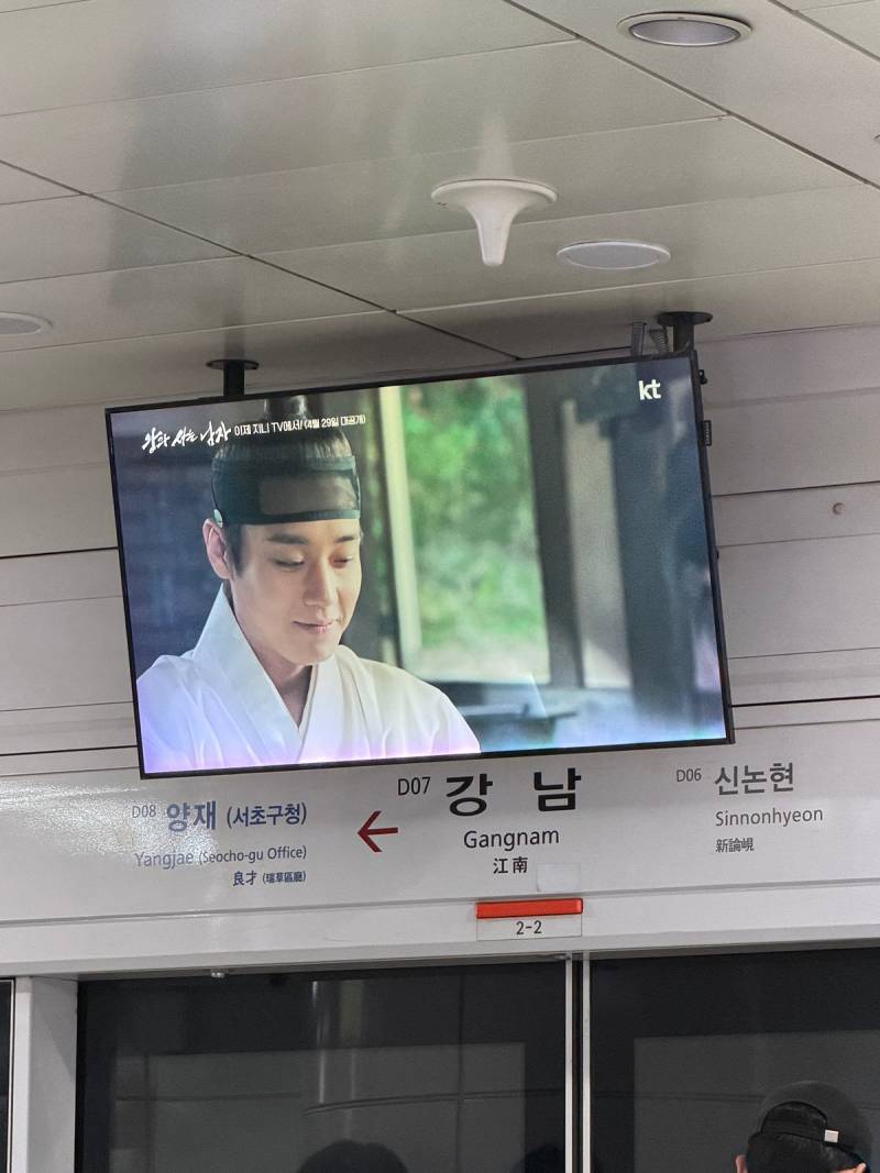 왕사남 밤티호랑이 성형완료 애프터.....JPG🐯 | 인스티즈