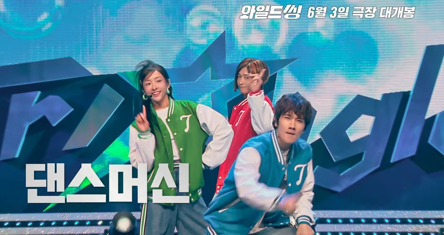 [잡담] ㅋㅋㅋㅋㅋ 아씨 총체적 난귝임 오정세 신하균 강동원 엄태구 박지현까짘ㅋㅋㅋㅋ | 인스티즈