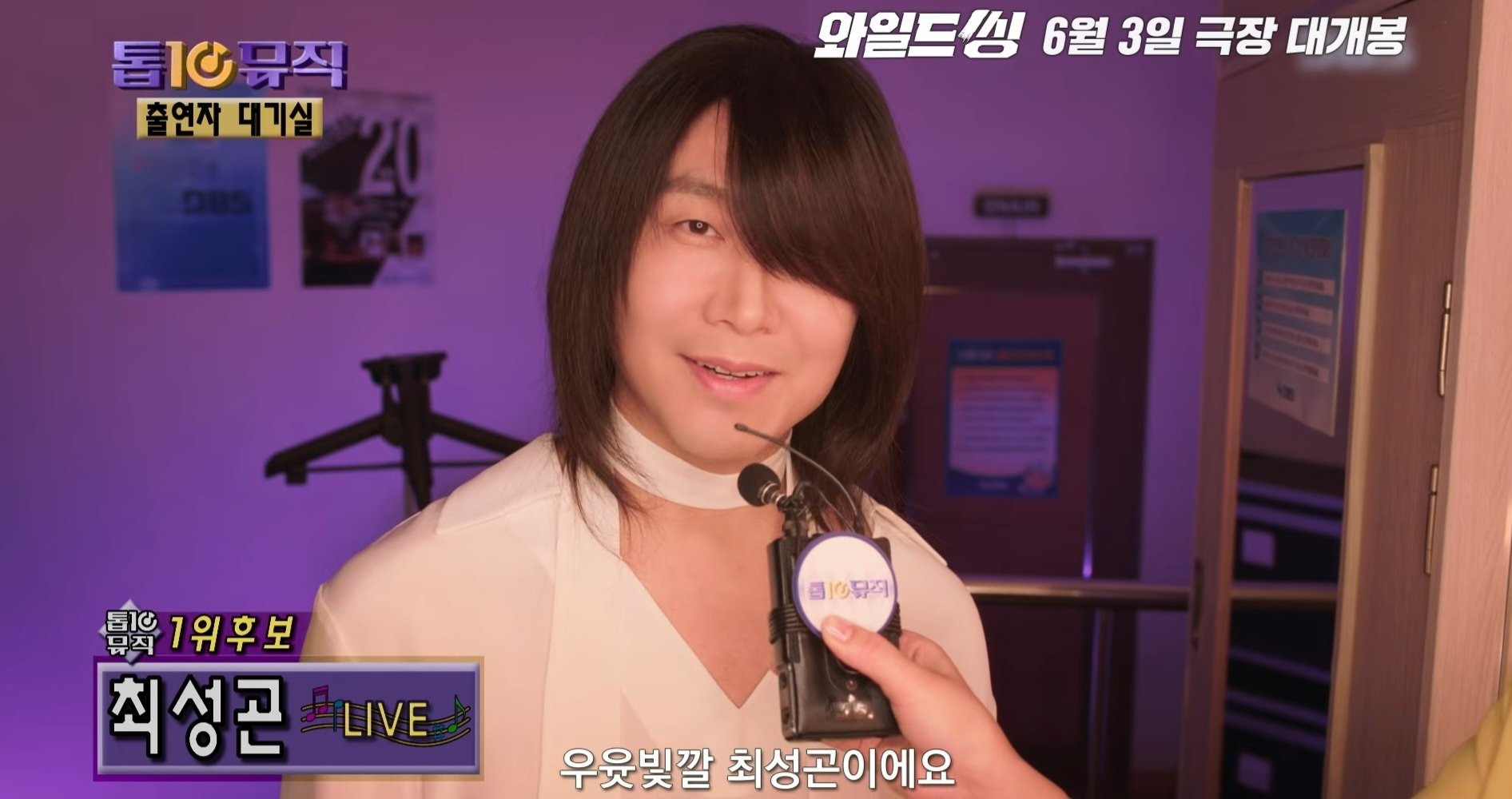 [잡담] ㅋㅋㅋㅋㅋ 아씨 총체적 난귝임 오정세 신하균 강동원 엄태구 박지현까짘ㅋㅋㅋㅋ | 인스티즈