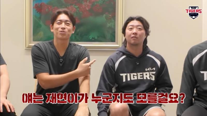 [잡담] 이때 괘씸할뻔 | 인스티즈