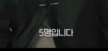 [잡담] YG 올해 9월 5인조 신인 남돌 데뷔 예정 | 인스티즈