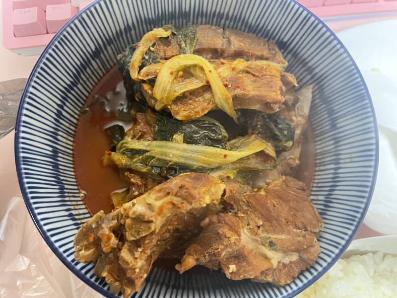 [잡담] 나 뼈해장국 했다 | 인스티즈