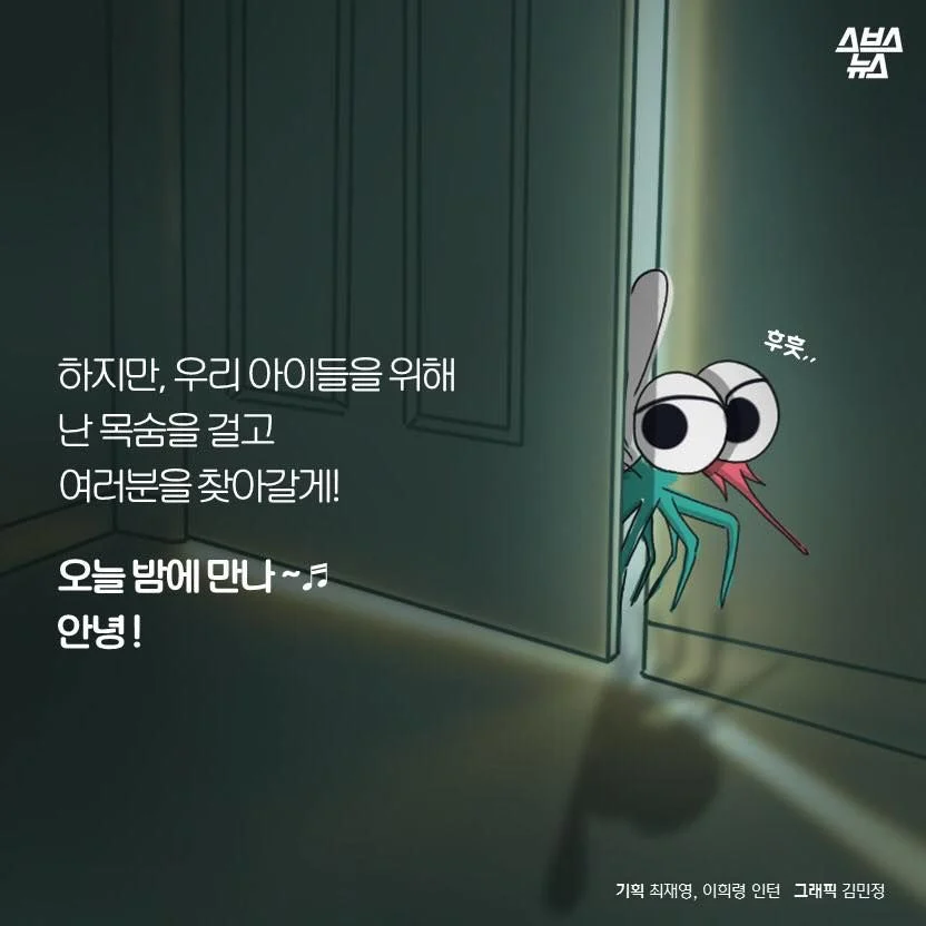 [잡담] 안녕? 다시 만나서 반가워ㅎㅎㅎ | 인스티즈
