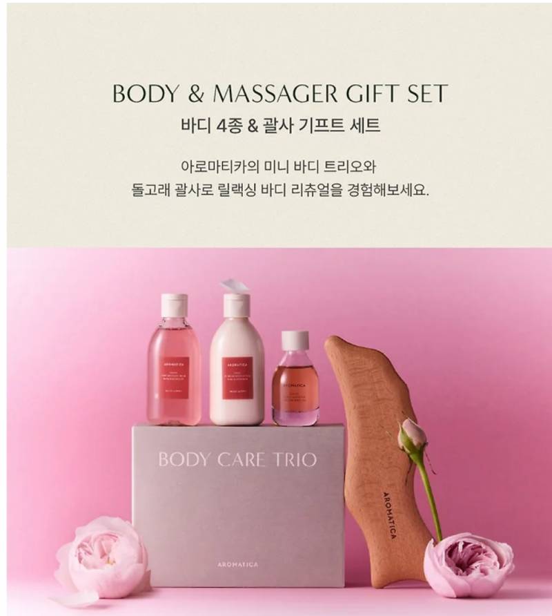 [잡담] 친구 생일선물 뭐가 좋을까?? | 인스티즈