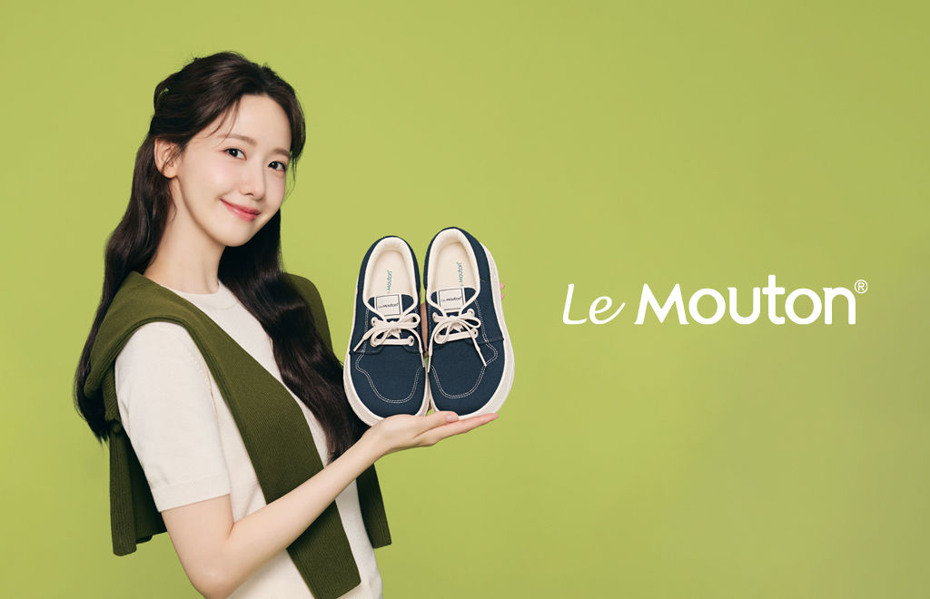 [잡담] 윤아) 르무통, 브랜드 모델로 배우 임윤아 발탁 | 인스티즈