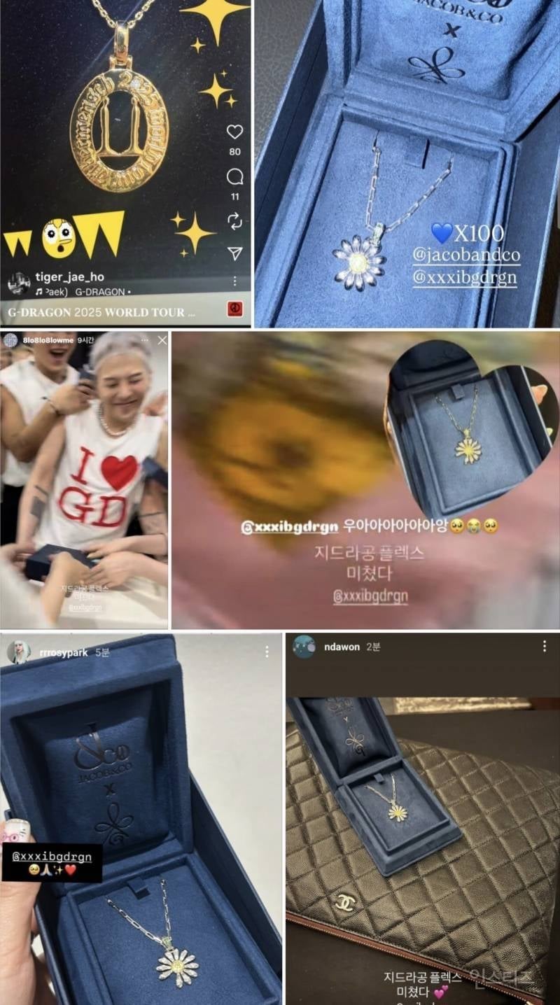 말도 안되는 지드래곤 스탭 복지 수준…jpg | 인스티즈