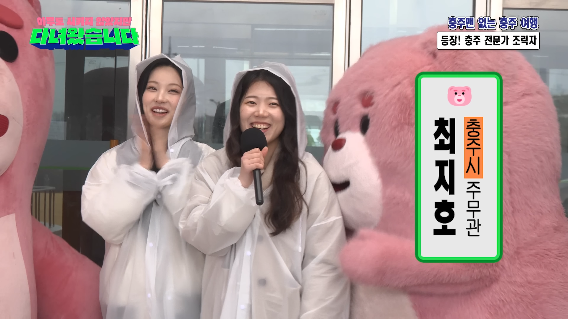 [잡담] 짬뽕 콜라보 된 요즘 유튜브 근황 | 인스티즈