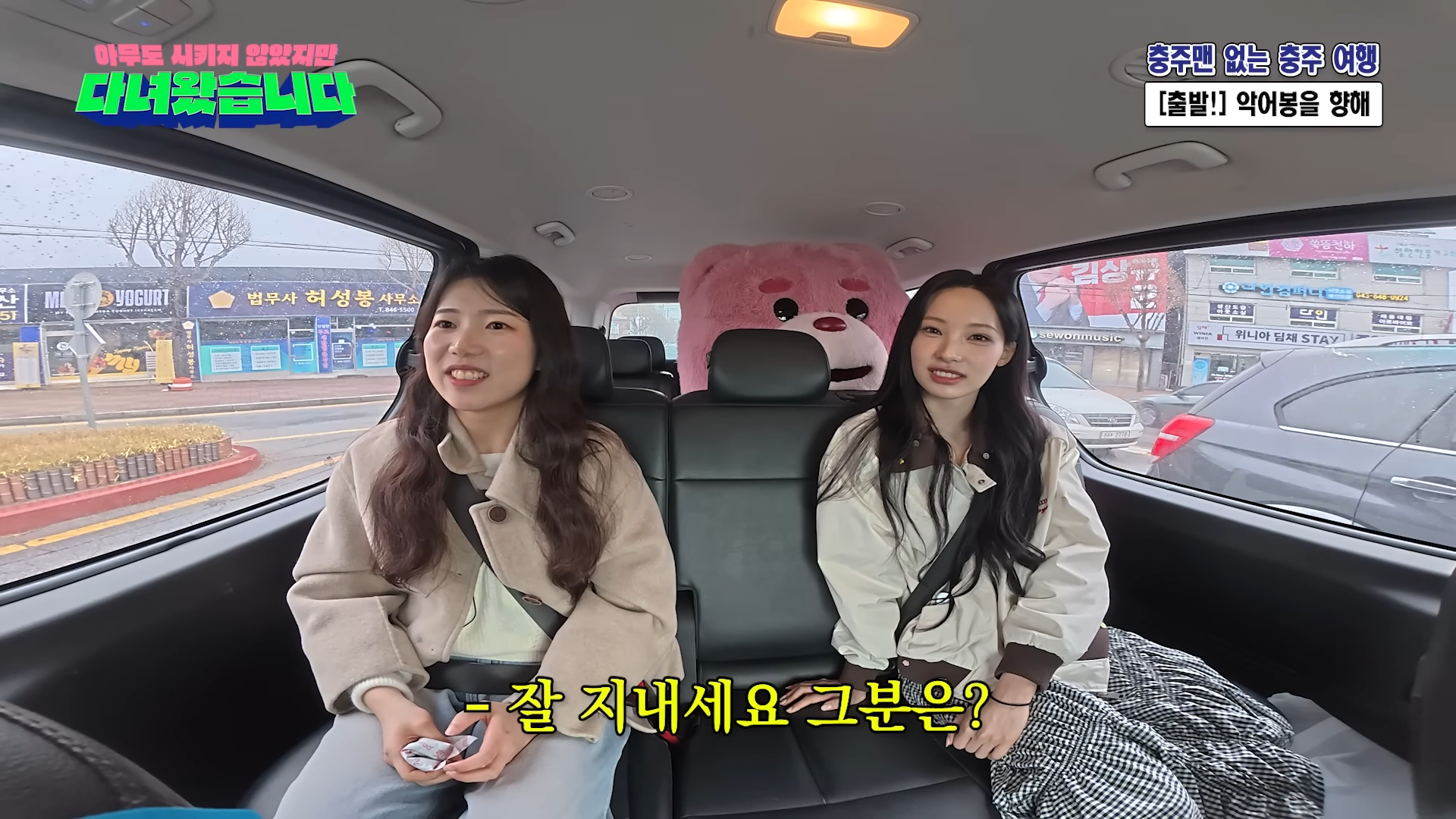 [잡담] 짬뽕 콜라보 된 요즘 유튜브 근황 | 인스티즈