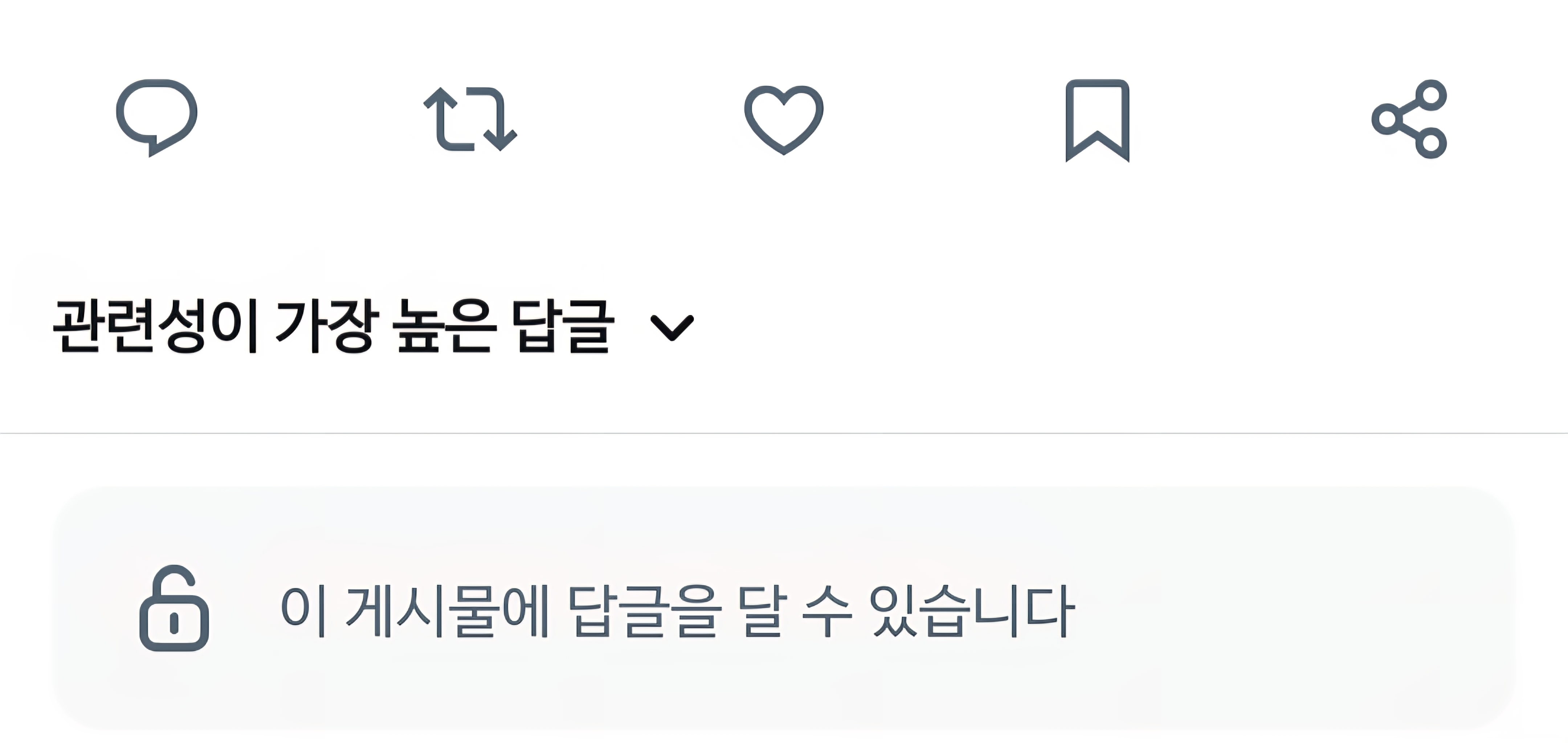 [잡담] 트위터 좀 알려주라ㅠㅠ | 인스티즈