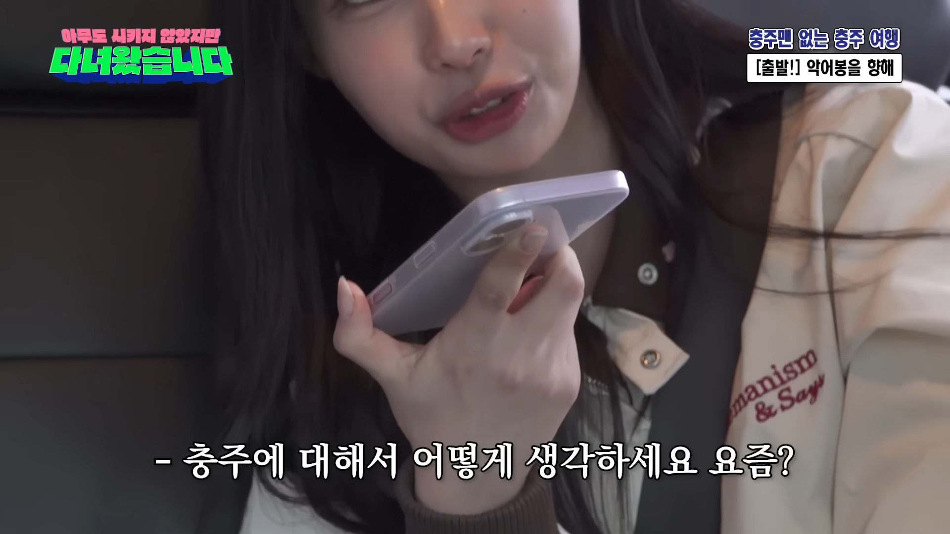 [잡담] 짬뽕 콜라보 된 요즘 유튜브 근황 | 인스티즈