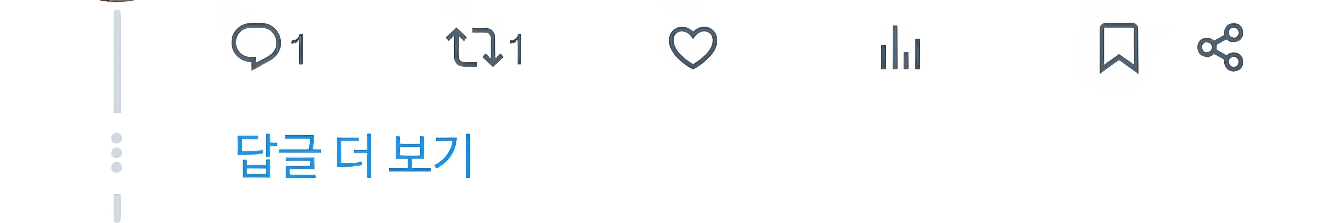 [잡담] 트위터 좀 알려주라ㅠㅠ | 인스티즈