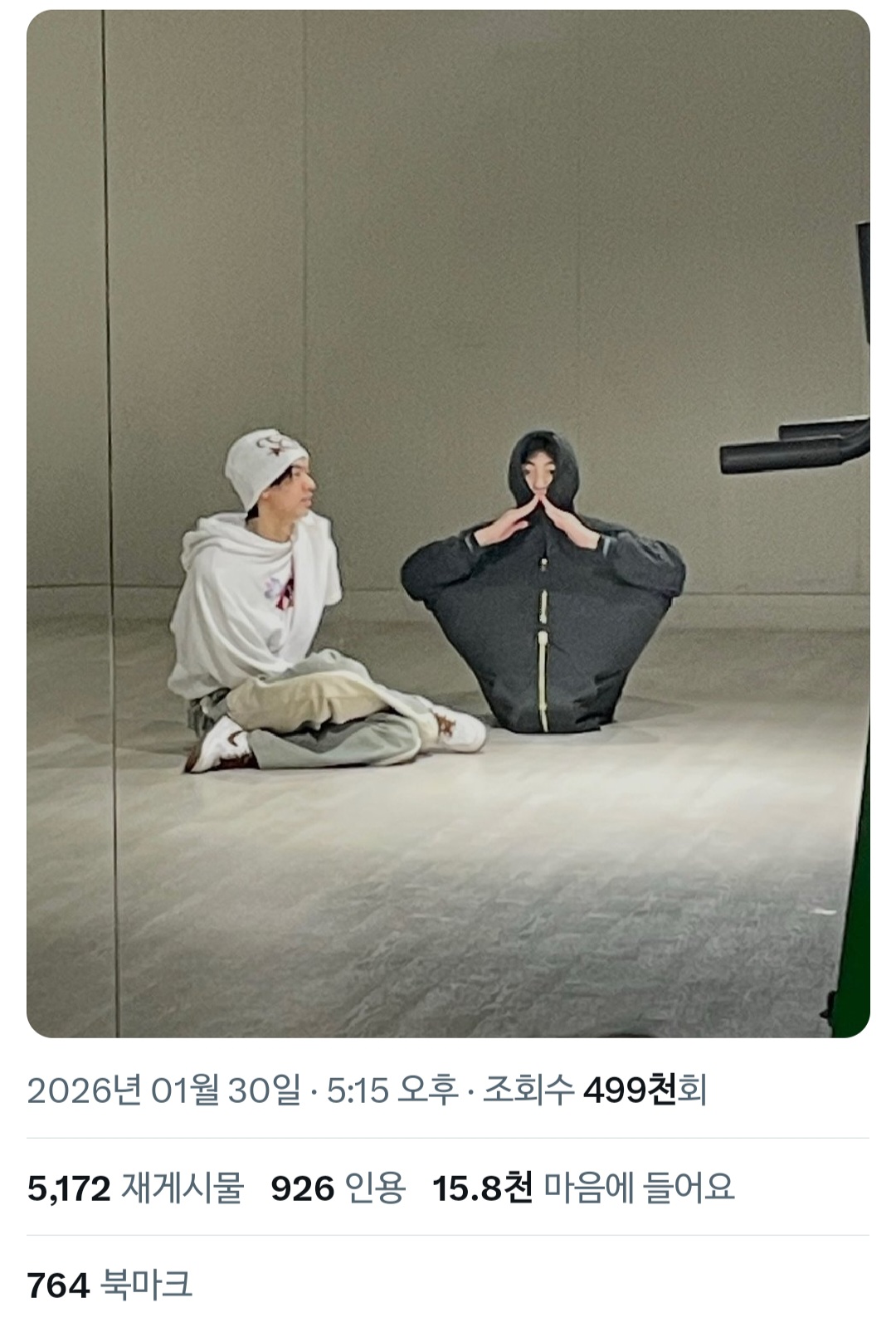 [잡담] 투어스 지훈.... | 인스티즈