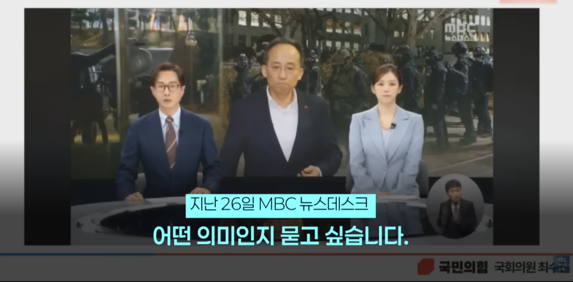 [정보/소식] 팩트에 또 긁힌 긁힘당 | 인스티즈