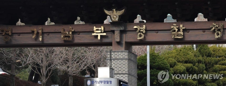 [정보/소식] 속보) 8개월 아들 리모컨으로 폭행해 숨지게 한 친모 긴급체포 | 인스티즈