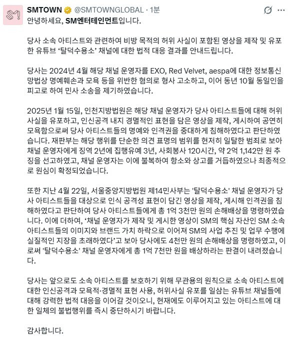 [잡담] 탈수 인생 ㄹㅇ 개쳐망햇구나 | 인스티즈