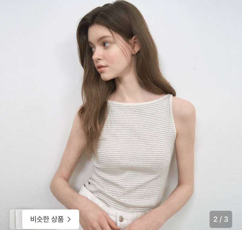 [잡담] 이옷 어때 무난?? | 인스티즈