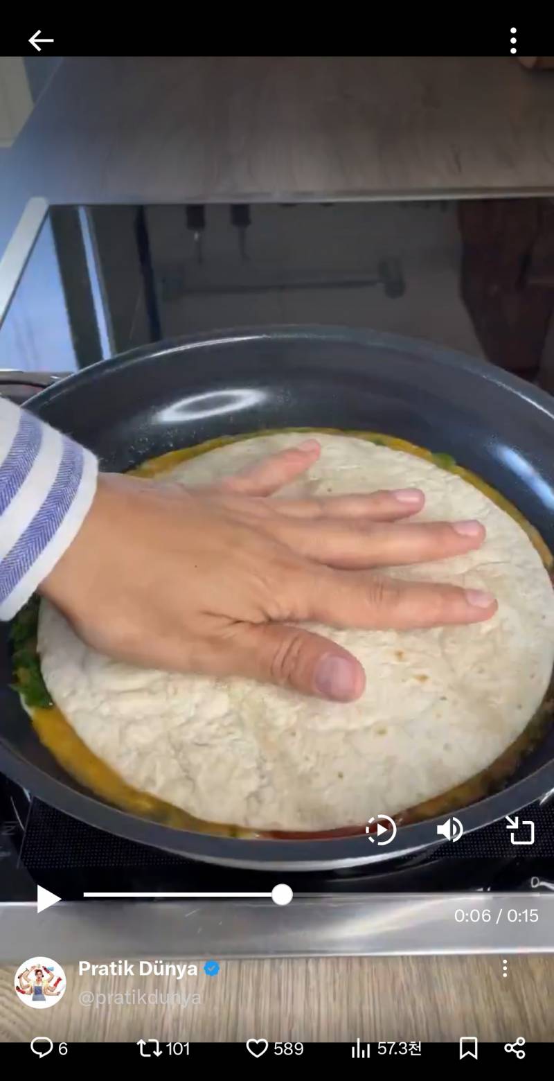[잡담] 저 동그란거 뭐야? | 인스티즈