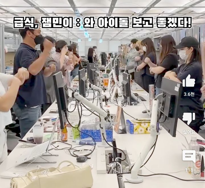 [잡담] 하이브사무실 개끔찍하다 | 인스티즈