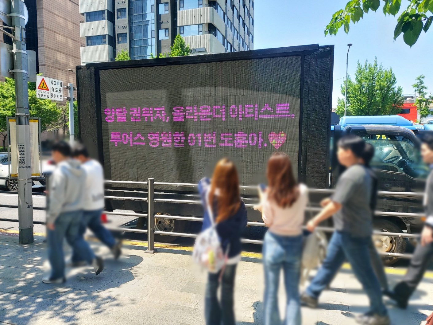 [마플] 중국 트럭은 언제봐도 공수치온다........ | 인스티즈