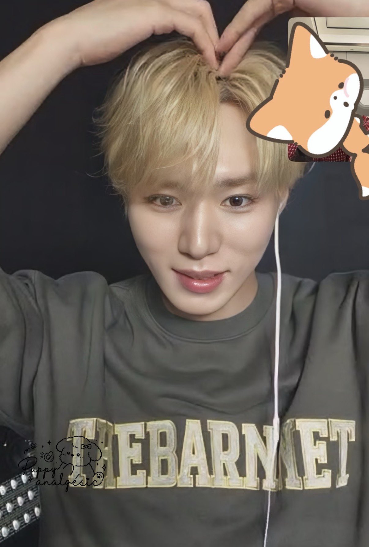 [잡담] 이번에 영통 팬싸 한 파카 있어?? | 인스티즈