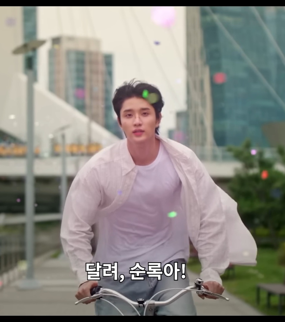 [잡담] 유미의세포들3) 1분 40초짜리 선공개영상 또 곱씹다가 순록이 감정변화 분석 | 인스티즈
